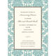 Light Teal Damask on Ivory Invitations Image 3 of 4